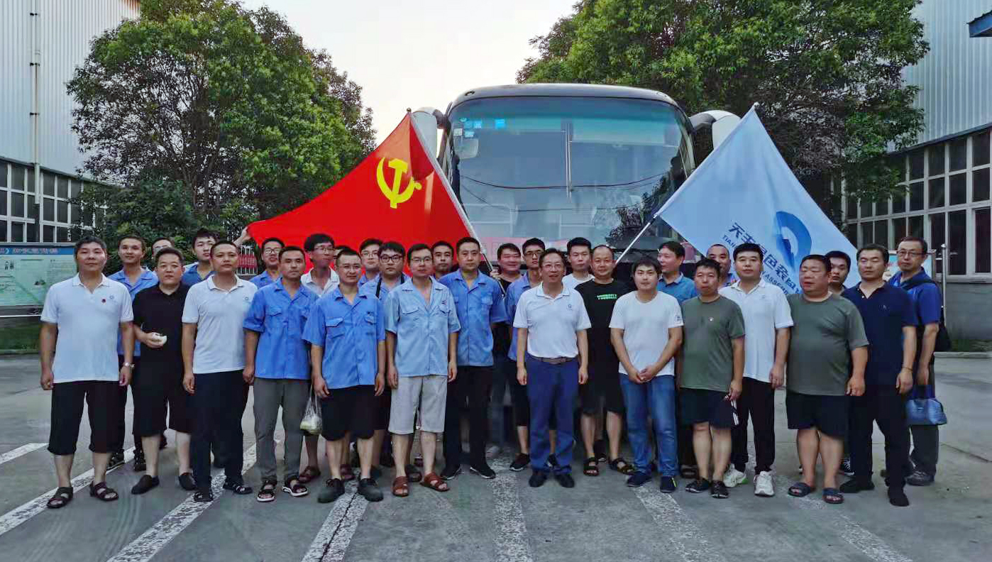 抗洪救災(zāi)，共克時艱